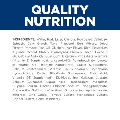 Show full view: Hill's Prescription Diet Metabolic + Mobility Weight & Joint Care Vegetable & Tuna Stew Wet Dog Food, 12.5-oz can, case of 12 slide 6 of 14