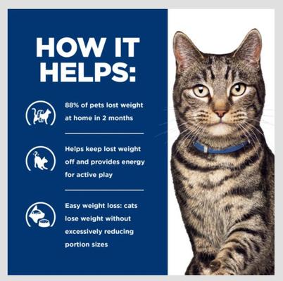 Show full view: Hill's Prescription Diet Metabolic Weight Management Vegetable & Chicken Stew Wet Cat Food, 2.9-oz can, case of 24 slide 5 of 14