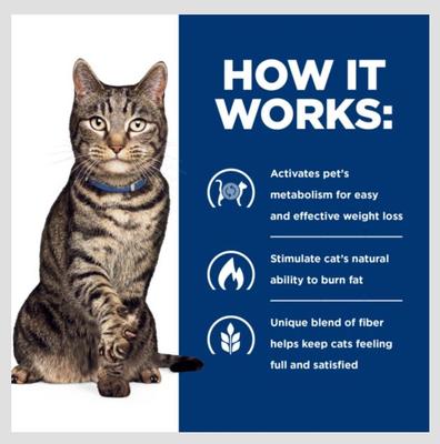 Show full view: Hill's Prescription Diet Metabolic Weight Management Vegetable & Chicken Stew Wet Cat Food, 2.9-oz can, case of 24 slide 6 of 14