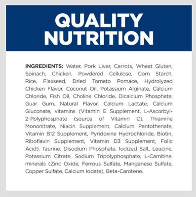 Show full view: Hill's Prescription Diet Metabolic Weight Management Vegetable & Chicken Stew Wet Cat Food, 2.9-oz can, case of 24 slide 7 of 14
