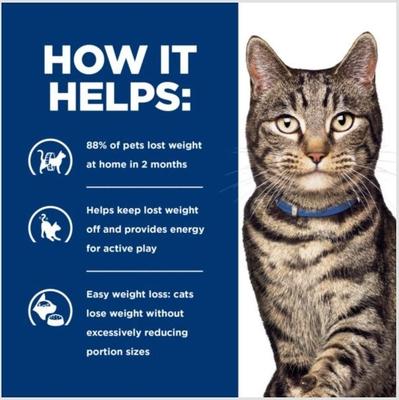 Show full view: Hill's Prescription Diet Metabolic Weight Management Vegetable & Chicken Stew Wet Cat Food, 2.9-oz can, case of 4 slide 5 of 14