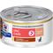 Show in main carousel: Hill's Prescription Diet ONC Care Chicken & Vegetable Stew Wet Cat Food, 2.9-oz can, case of 24 slide 1 of 10