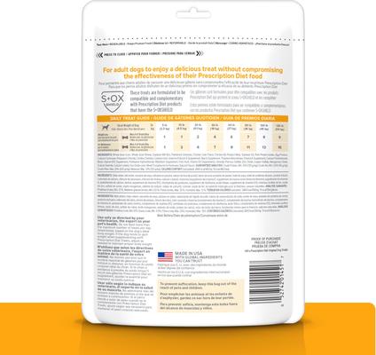 Show full view: Hill's Prescription Diet Original Crunchy Dog Treats, 11-oz bag slide 3 of 10