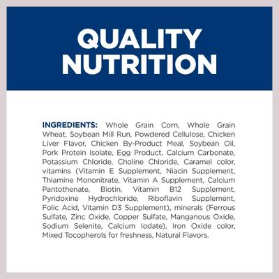 Show full view: Hill's Prescription Diet Original Crunchy Dog Treats, 11-oz bag slide 8 of 10