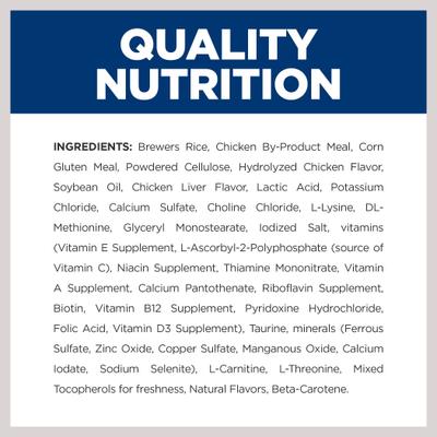 Show full view: Hill's Prescription Diet r/d Weight Reduction/Management Chicken Flavor Dry Cat Food, 4-lb bag slide 9 of 13