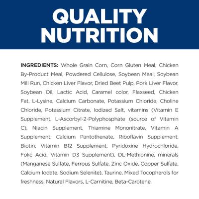 Show full view: Hill's Prescription Diet r/d Weight Reduction/Management Chicken Flavor Dry Dog Food, 27.5-lb bag slide 8 of 13