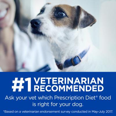 Show full view: Hill's Prescription Diet Soft Baked Soft & Chewy Dog Treats, 12-oz bag slide 9 of 11