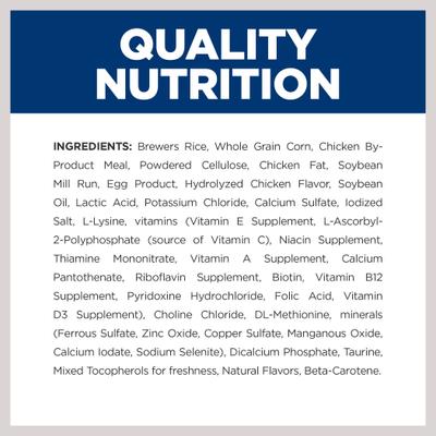 Show full view: Hill's Prescription Diet t/d Dental Care Small Bites Chicken Flavor Dry Dog Food, 5-lb bag slide 8 of 12