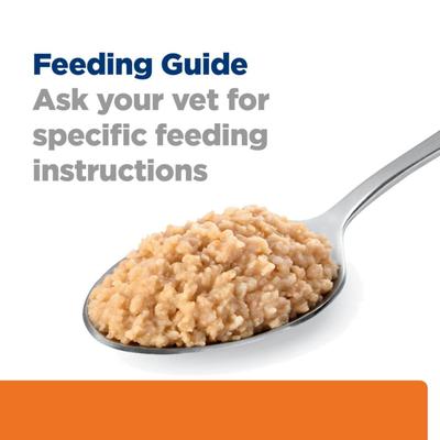 Show full view: Hill's Prescription Diet u/d Urinary Care Chicken Flavor Wet Dog Food, 13-oz, case of 12 slide 4 of 12