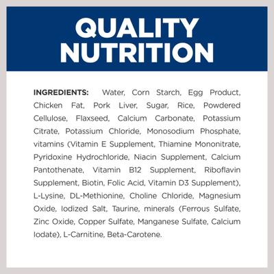 Show full view: Hill's Prescription Diet u/d Urinary Care Chicken Flavor Wet Dog Food, 13-oz, case of 12 slide 8 of 12