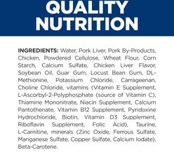 Hill's Prescription Diet w/d Multi-Benefit Chicken Wet Cat Food, 5.5-oz, case of 24 slide 2 of 9