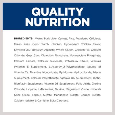 Hill's Prescription Diet w/d Multi-Benefit Digestive, Weight, Glucose, Urinary Management Vegetable & Chicken Stew Wet Dog Food