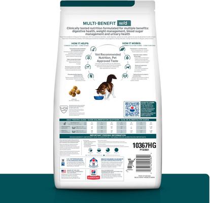 Show full view: Hill's Prescription Diet w/d Multi-Benefit with Chicken Dry Cat Food, 17.6-lb bag slide 3 of 13