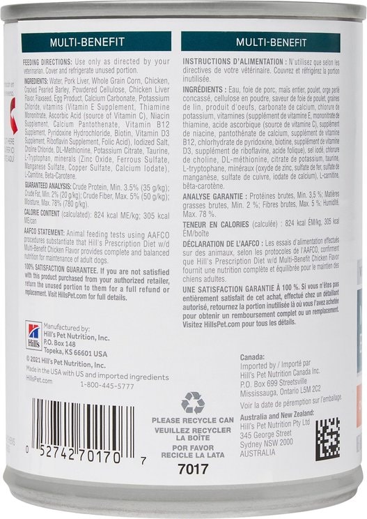 Hill's Prescription Diet w/d for Dogs - Free shipping | Chewy