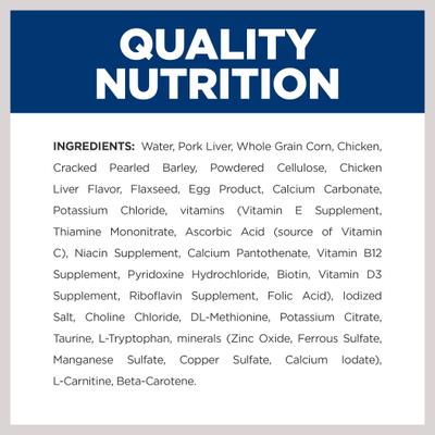 Hill's Prescription Diet w/d Multi-Benefit with Chicken Wet Dog Food