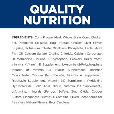 Show full view: Hill's Prescription Diet y/d Thyroid Care Original Flavor Dry Cat Food, 4-lb bag slide 7 of 13