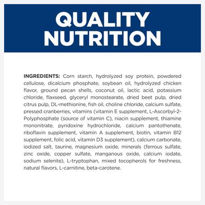 Show full view: Hill's Prescription Diet z/d Low Fat Hydrolyzed Soy Recipe Food Sensitivities Dry Dog Food, 8-lb bag slide 7 of 11