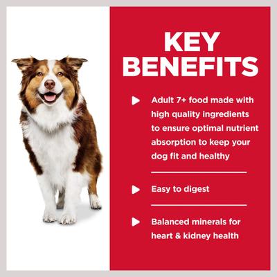 Show full view: Hill's Science Diet 7+ Beef & Barley Entree + Sensitive Stomach & Skin Salmon & Vegetable Entree Canned Dog Food slide 4 of 9