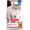 Show in main carousel: Hill's Science Diet Adult 1-6 Chicken Rice Recipe No Corn, Wheat or Soy Dry Cat Food, 3.5-lb bag slide 1 of 12