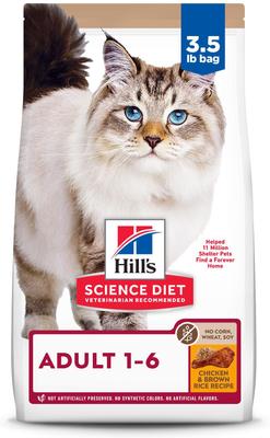 Show full view: Hill's Science Diet Adult 1-6 Chicken Rice Recipe No Corn, Wheat or Soy Dry Cat Food, 3.5-lb bag slide 1 of 12
