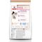 Show in main carousel: Hill's Science Diet Adult 1-6 Chicken Rice Recipe No Corn, Wheat or Soy Dry Cat Food, 3.5-lb bag slide 3 of 12