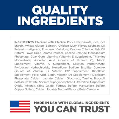 Show full view: Hill's Science Diet Adult 7+ Senior Vitality Chicken & Vegetable Stew Wet Cat Food, 2.9-oz can, case of 24 slide 6 of 14