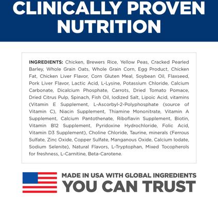 Show full view: Hill's Science Diet Adult 7+ Senior Vitality Small Breed & Mini Breed Chicken & Rice Recipe Dry Dog Food, 3.5-lb bag slide 7 of 13