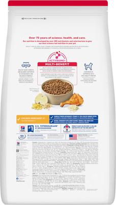 Show full view: Hill's Science Diet Adult 7+ Small Bites Chicken Meal, Barley & Rice Recipe Dry Dog Food, 5-lb bag + Hill's Science Diet Adult 7+ Chicken & Barley Entree Canned Dog Food, 13-oz, case of 12 slide 3 of 8
