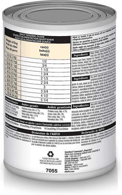 Show full view: Hill's Science Diet Adult 7+ Small Bites Chicken Meal, Barley & Rice Recipe Dry Dog Food, 5-lb bag + Hill's Science Diet Adult 7+ Chicken & Barley Entree Canned Dog Food, 13-oz, case of 12 slide 6 of 8