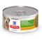 Show in main carousel: Hill's Science Diet Adult 7+ Small Breed & Mini Breed Senior Vitality Chicken & Vegetable Stew Wet Dog Food, 5.5-oz can, case of 24 slide 1 of 14