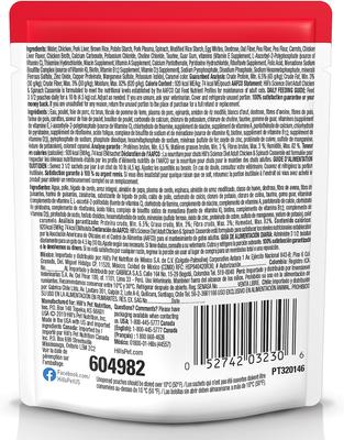 Show full view: Hill's Science Diet Adult Chicken & Spinach Casserole Recipe Cat Food, 2.8-oz pouch, case of 24 slide 3 of 12