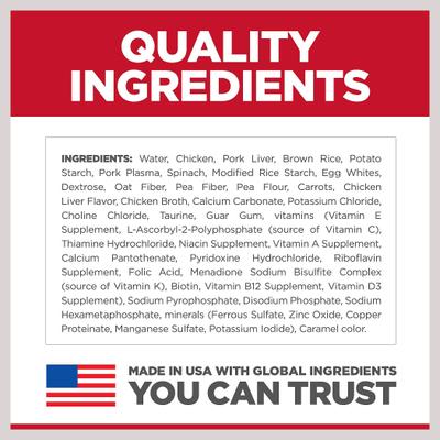 Show full view: Hill's Science Diet Adult Chicken & Spinach Casserole Recipe Cat Food, 2.8-oz pouch, case of 24 slide 7 of 12