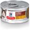 Show in main carousel: Hill's Science Diet Adult Hairball Control Savory Chicken Entree Wet Cat Food, 2.9-oz can, case of 24 slide 1 of 13