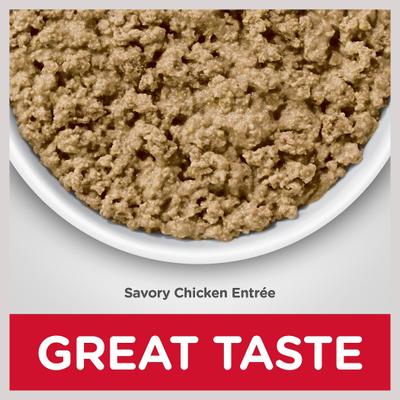Show full view: Hill's Science Diet Adult Hairball Control Savory Chicken Entree Wet Cat Food, 2.9-oz can, case of 24 slide 7 of 13