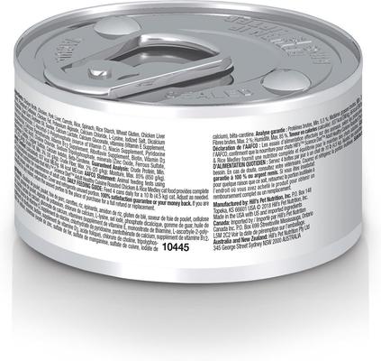 Show full view: Hill's Science Diet Adult Healthy Cuisine Roasted Chicken & Rice Medley Wet Cat Food, 2.8-oz can, case of 4 slide 3 of 13