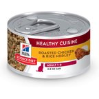 Hill's Science Diet Adult Healthy Cuisine Roasted Chicken & Rice Medley Wet Cat Food, 2.8-oz can, case of 24
