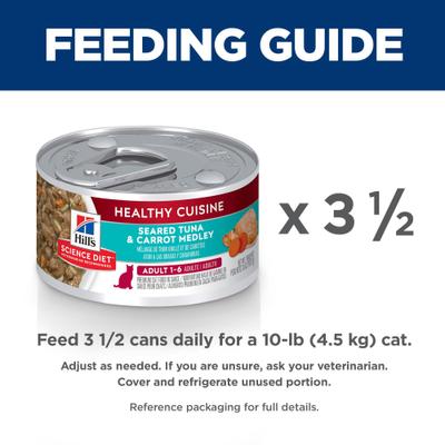 Show full view: Hill's Science Diet Adult Healthy Cuisine Seared Tuna & Carrot Medley Wet Cat Food, 2.8-oz can, case of 24 slide 7 of 13