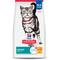 Show in main carousel: Hill's Science Diet Adult Indoor Chicken Recipe Dry Cat Food, 15.5-lb bag + Hill's Science Diet Adult Healthy Cuisine Roasted Chicken & Rice Medley Canned Cat Food, 2.8-oz, case of 26 slide 2 of 9