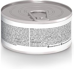 Hill's Science Diet Adult Indoor Savory Chicken Entree Wet Cat Food, 5.5-oz can, case of 24 slide 2 of 9