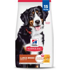 Hill's Science Diet Adult Large Breed Dry Dog Food, 15-lb bag