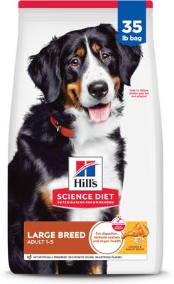Show full view: Hill's Science Diet Adult Large Breed Dry Food + Greenies Large Dental Dog Treats slide 2 of 7