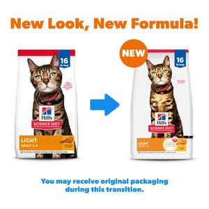 Hill's Science Diet Adult Light Chicken Recipe Dry Cat Food, 16-lb bag