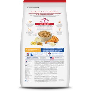 Hill's Science Diet Adult Light Chicken Recipe Dry Cat Food, 16-lb bag