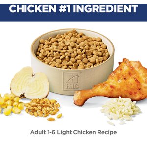 Hill's Science Diet Adult Light Chicken Recipe Dry Cat Food, 16-lb bag