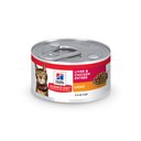 Hill's Science Diet Adult Light Weight Management Liver & Chicken Entree Wet Cat Food, 2.9-oz can, case of 24