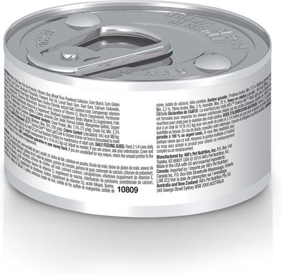 Show full view: Hill's Science Diet Adult Light Weight Management Liver & Chicken Entree Wet Cat Food, 2.9-oz can, case of 24 slide 3 of 13