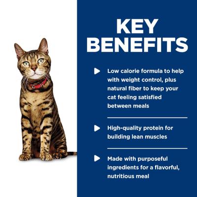 Show full view: Hill's Science Diet Adult Light Weight Management Liver & Chicken Entree Wet Cat Food, 2.9-oz can, case of 24 slide 6 of 13