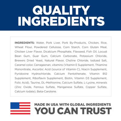 Show full view: Hill's Science Diet Adult Light Weight Management Liver & Chicken Entree Wet Cat Food, 2.9-oz can, case of 24 slide 7 of 13