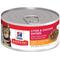 Show in main carousel: Hill's Science Diet Adult Light Weight Management Liver & Chicken Entree Wet Cat Food, 5.5-oz can, case of 24 slide 1 of 13