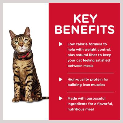 Show full view: Hill's Science Diet Adult Light Weight Management Liver & Chicken Entree Wet Cat Food, 5.5-oz can, case of 24 slide 5 of 13